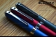 Ручка с гравировкой Mat Line -245-
